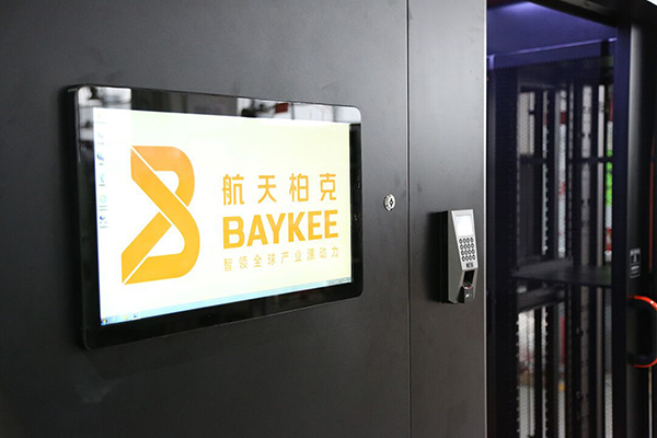 蘭州應(yīng)急電源廠家 蘭州應(yīng)急電源廠家